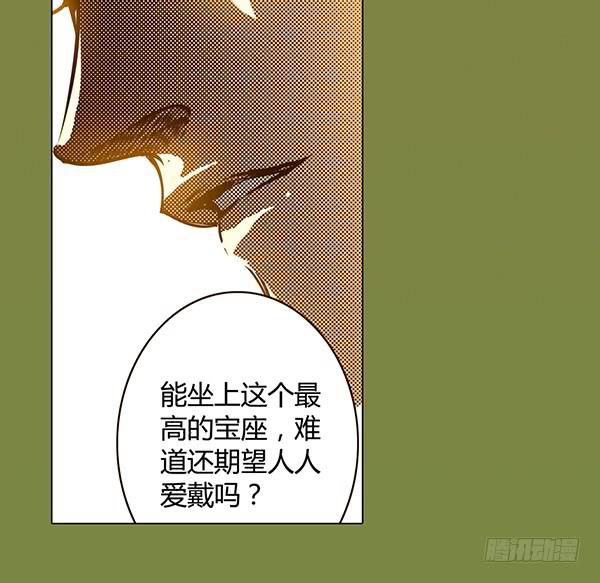 26 无亲无故49