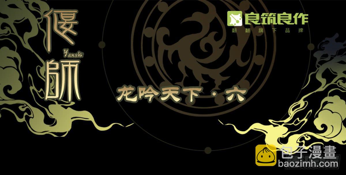 23 向死而活35