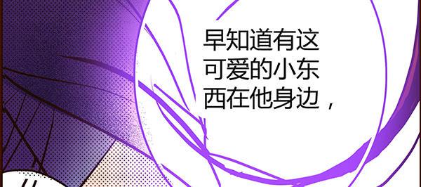 15 当机立断22