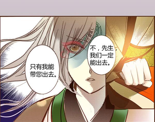06 樱桃树木20