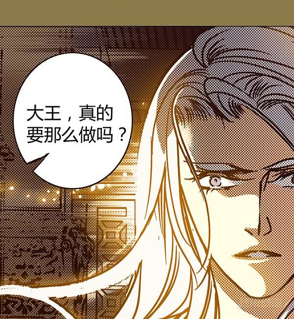 26 无亲无故47
