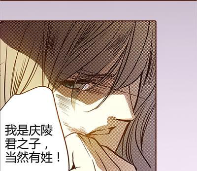 18 螳螂捕蝉47