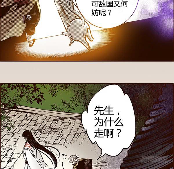 17 藏金之家37