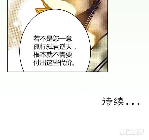 26 无亲无故61
