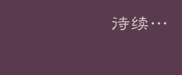 06 樱桃树木25