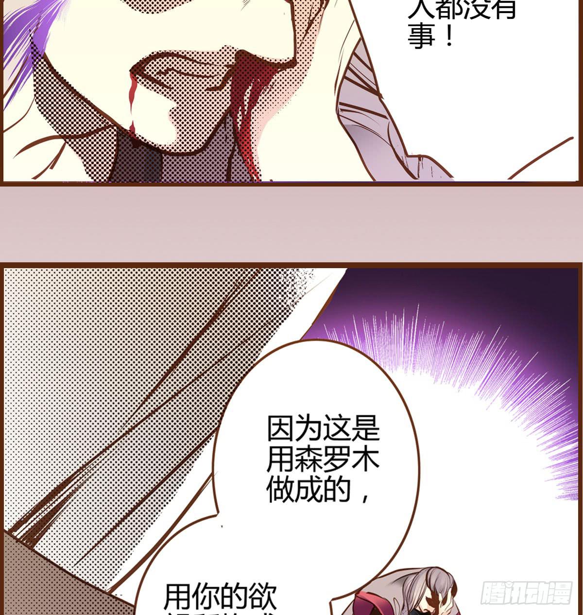 10 浮出水面42