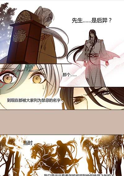 27 无法放弃32