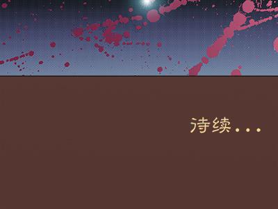 29 生不逢时36
