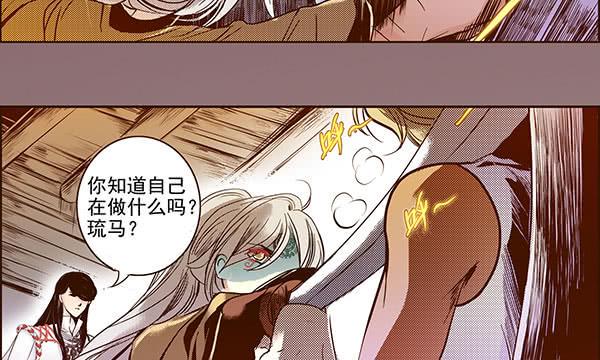 09 包罗万象7