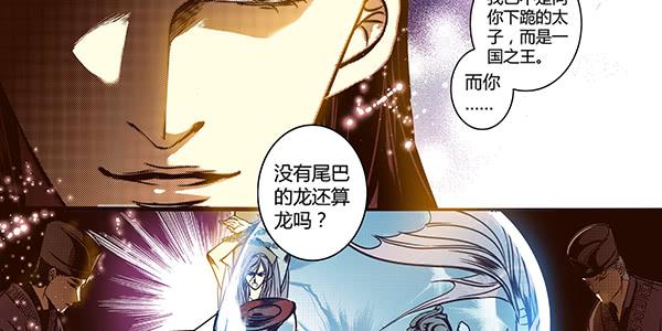 26 无亲无故1