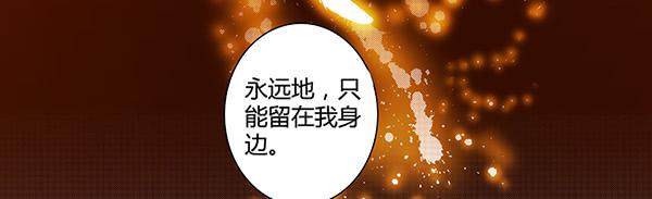 25 我想要的37