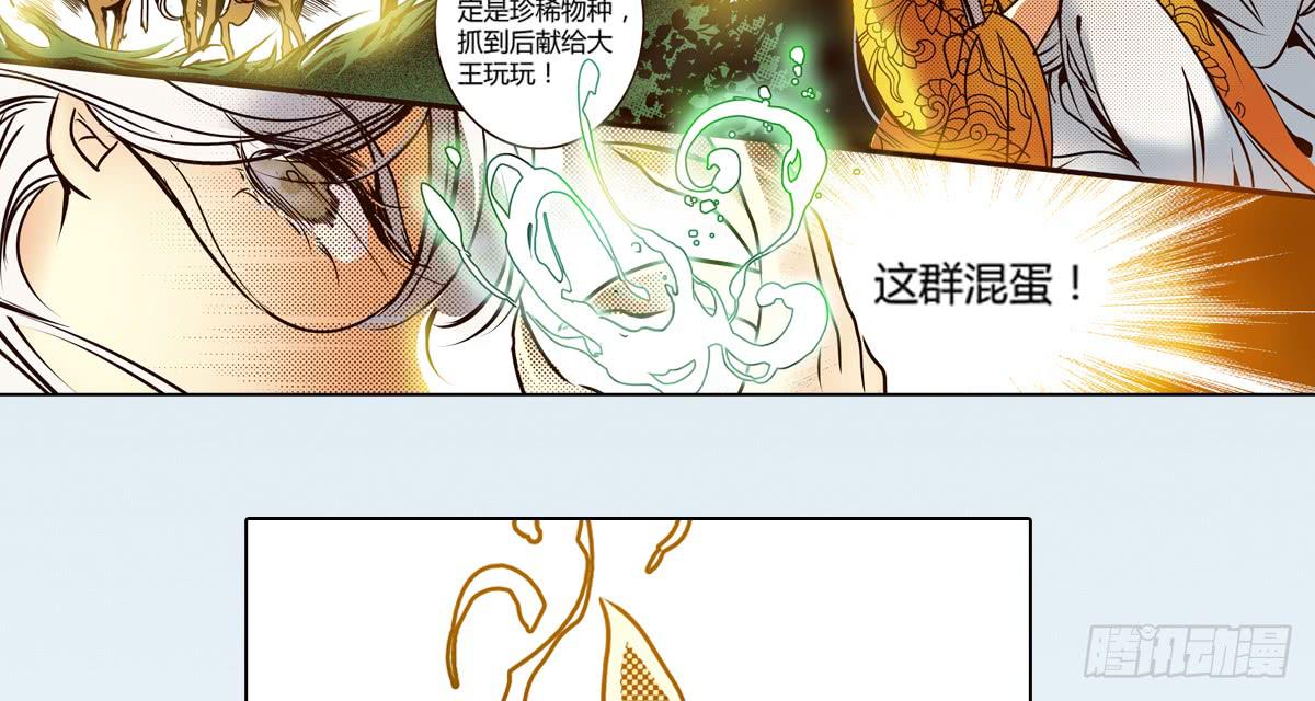 23 向死而活56
