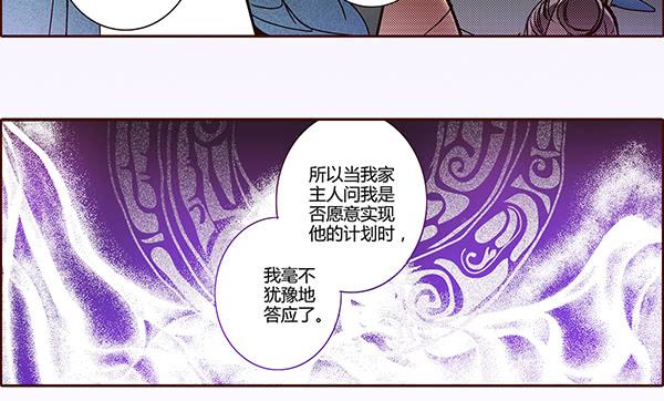 19 前所未闻12