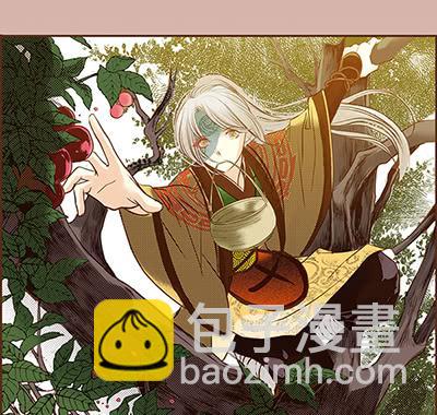 05 迷谷树枝13