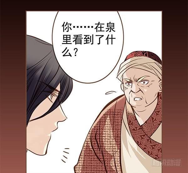 02 日落之泉9