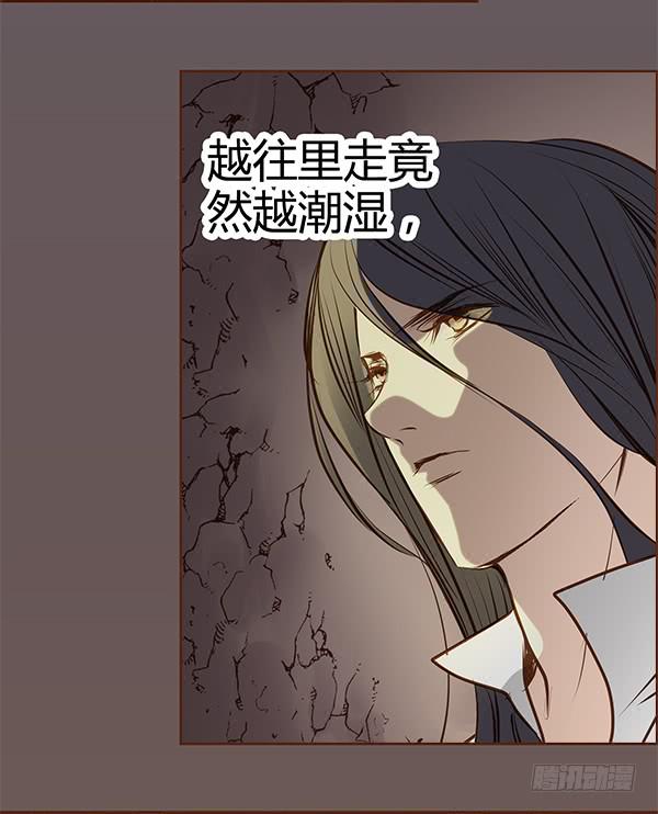 02 日落之泉20