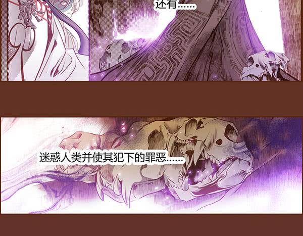 09 包罗万象51