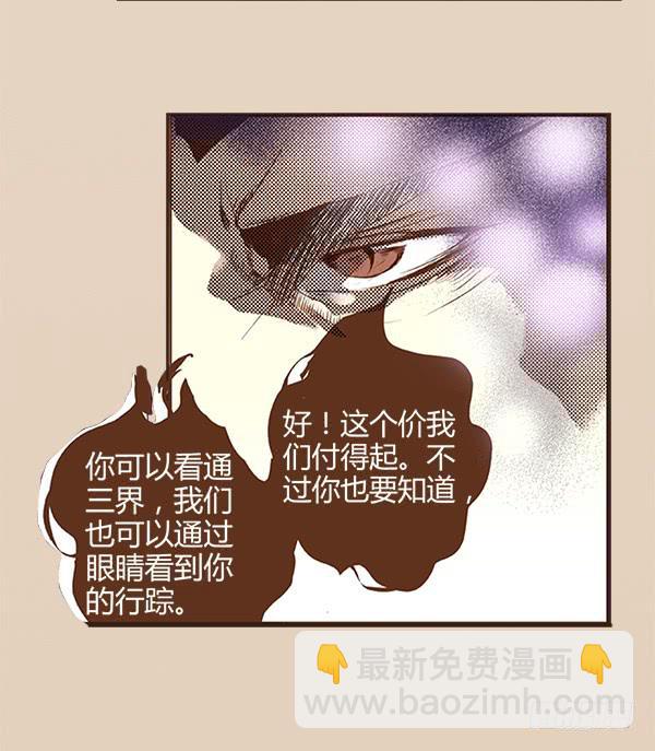 04 引凤还巢40