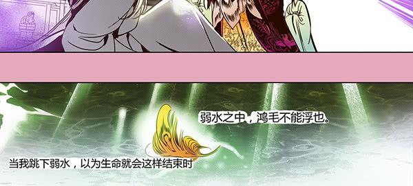 24 令人恐惧12