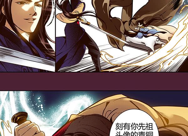 22 狠心离别46