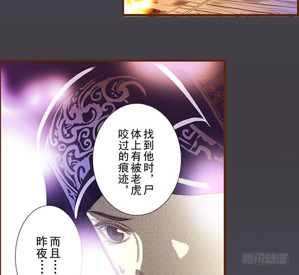 08 莫问归途37