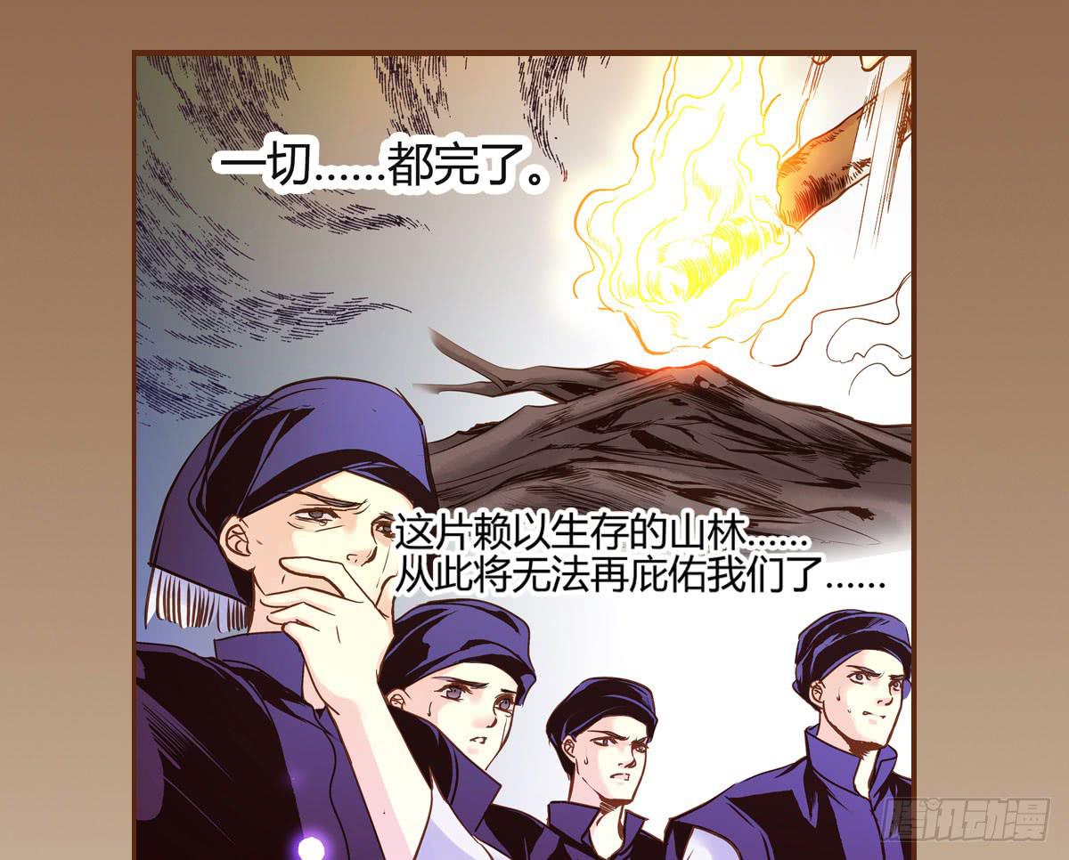 10 浮出水面33