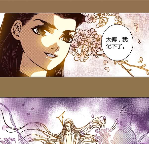 26 无亲无故45