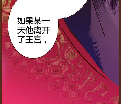 05 迷谷树枝63