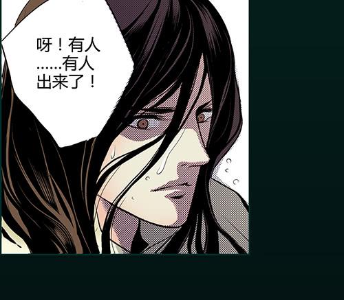 01 海市蜃楼30