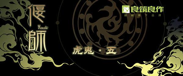09 包罗万象0