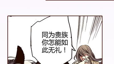 18 螳螂捕蝉51