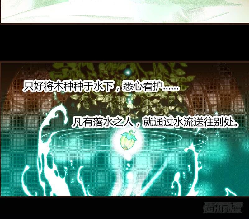 04 引凤还巢2