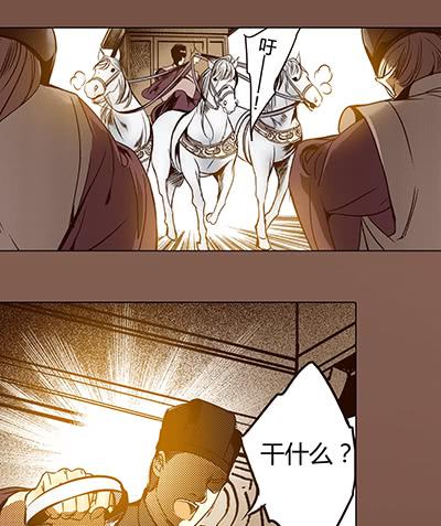 28 平淡无奇4
