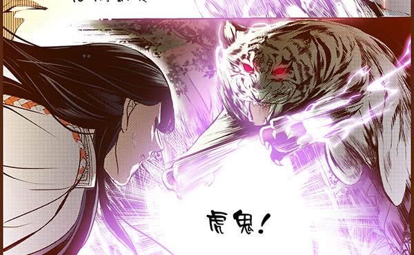 09 包罗万象13