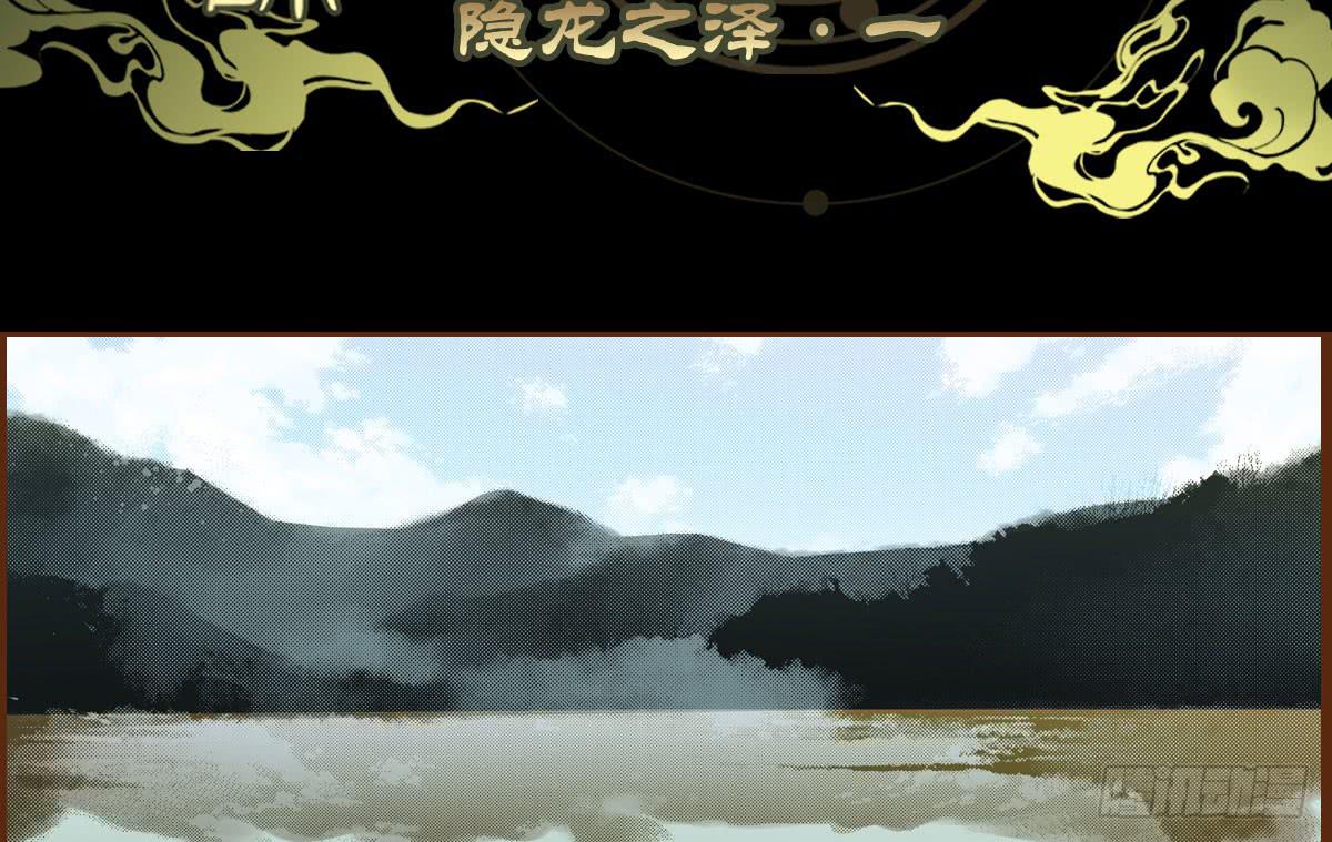 10 浮出水面1