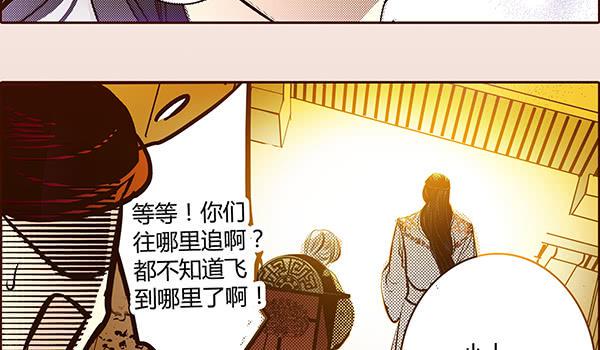 15 当机立断12