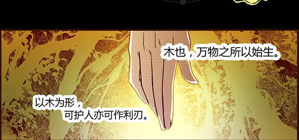 09 包罗万象1