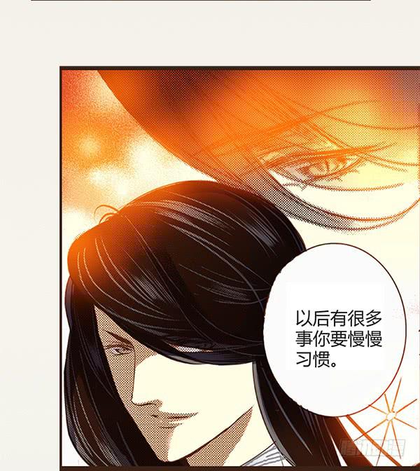 04 引凤还巢47