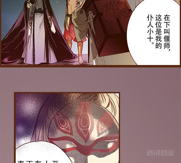 若有所求14
