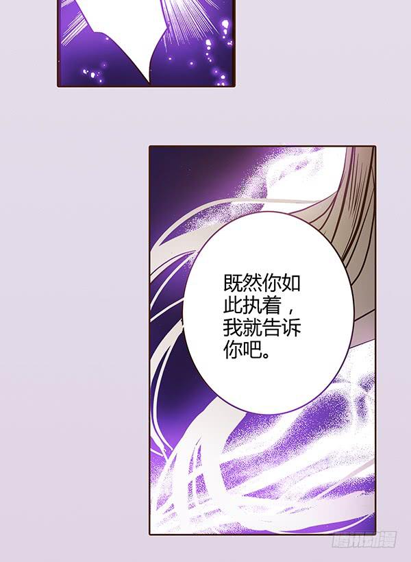 19 前所未闻23