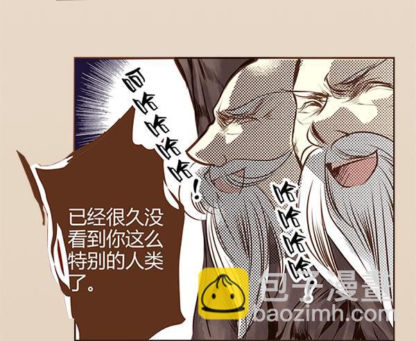 04 引凤还巢39