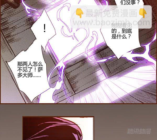 09 包罗万象38