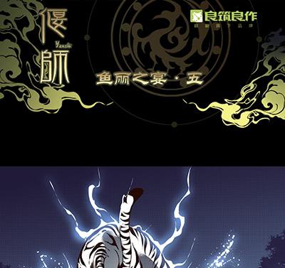 27 无法放弃0