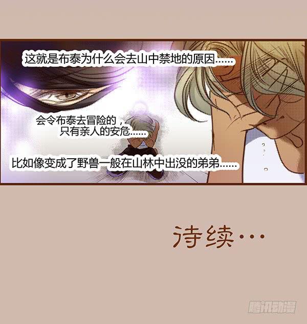 09 包罗万象62