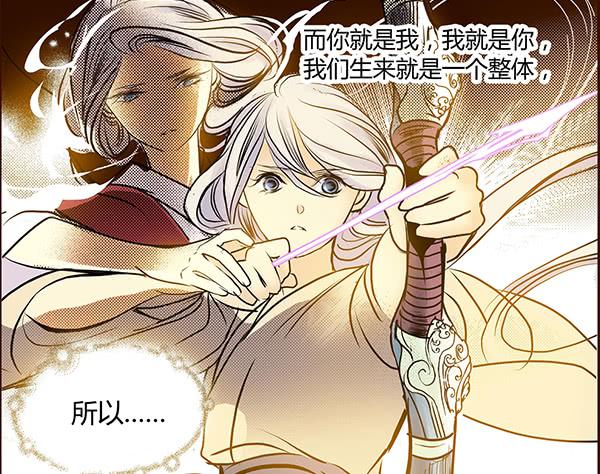 13 隐龙之泽9