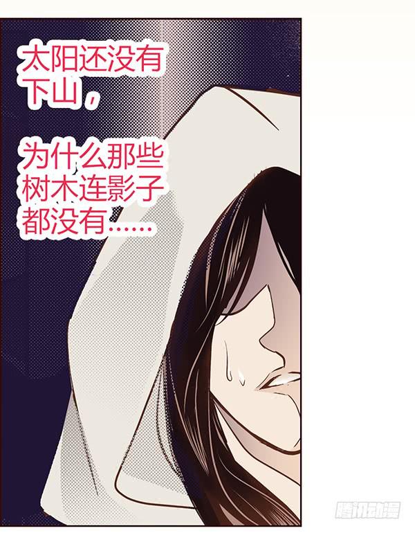 01 海市蜃楼10