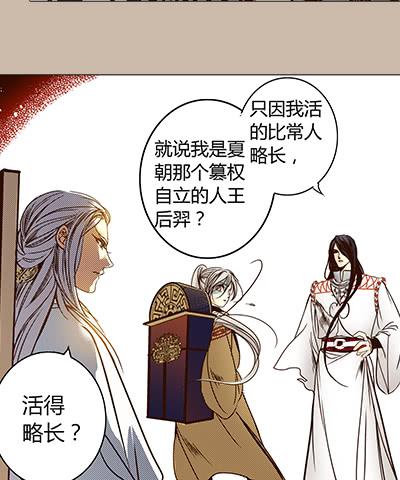 27 无法放弃37