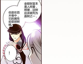 15 当机立断51