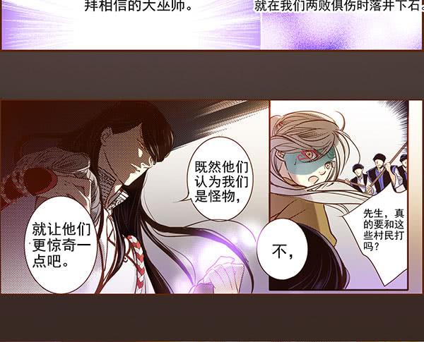 09 包罗万象30