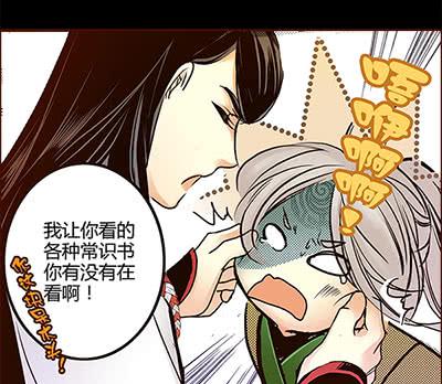 18 螳螂捕蝉3
